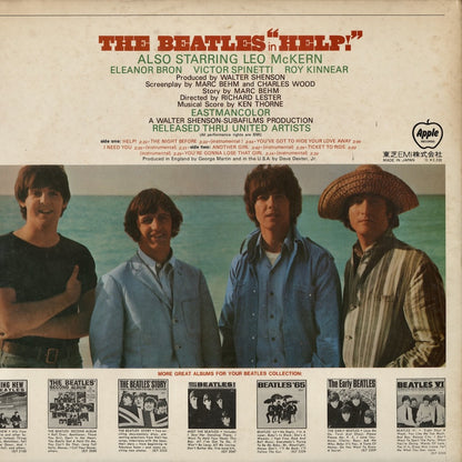 The Beatles - Help! (AP-80060) LP 1973 JPN Apple｜中古LP