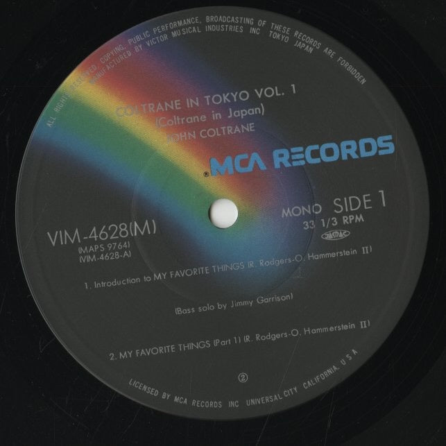 John Coltrane / ジョン・コルトレーン / Coltrane In Tokyo Vol.1 (VIM-4628/4629)