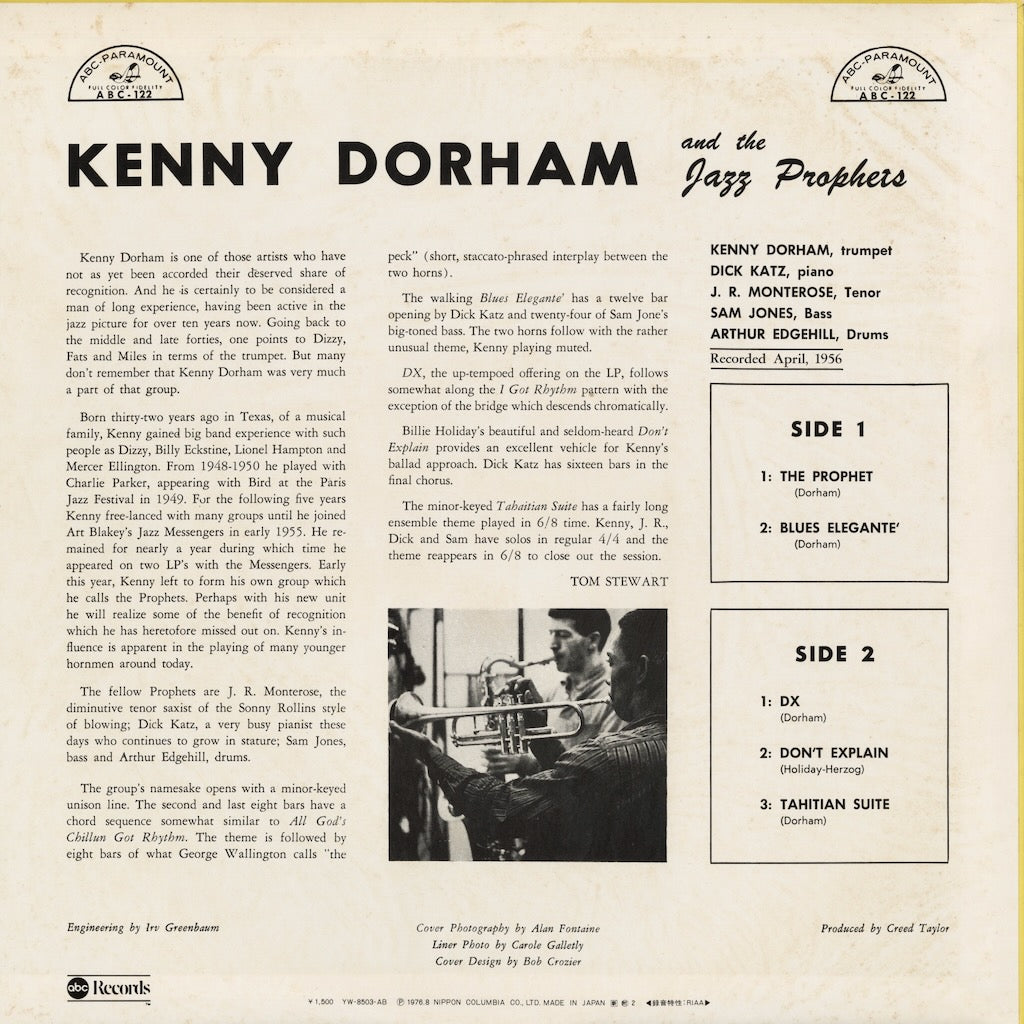 Kenny Dorham - And The Jazz Prophets – Vol. 1 (YW-8503-AB) 1978 JPN ABC｜中古LP