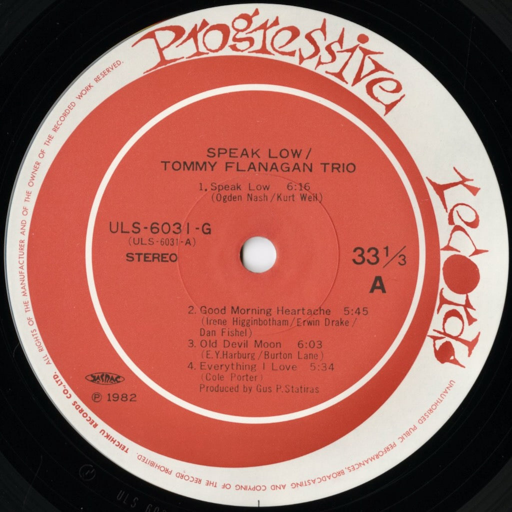 Tommy Flanagan / トミー・フラナガン / Speak Low (ULS-6031-G)