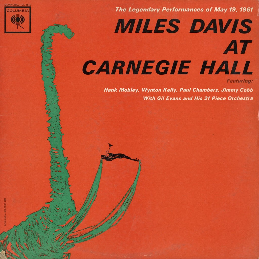 Miles Davis - At Carnegie Hall (CL 1812) 1962 US Columbia｜中古LP マイルス・デイヴィス