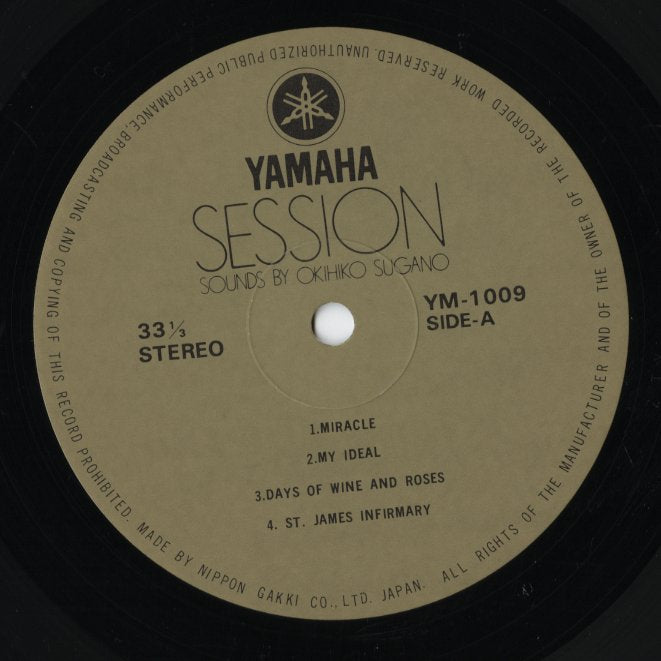Okihiko Sugano / 菅野沖彦 - Session (YM 1009) LP 1972 JPN YAMAHA｜中古LP