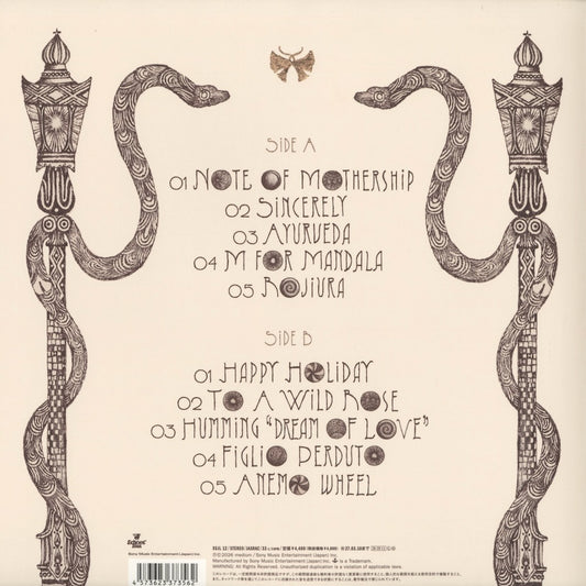 Haruomi Hosono 細野晴臣 - Yours Sincerely (XSJL 12) 2026 JPN Sony｜新品LP