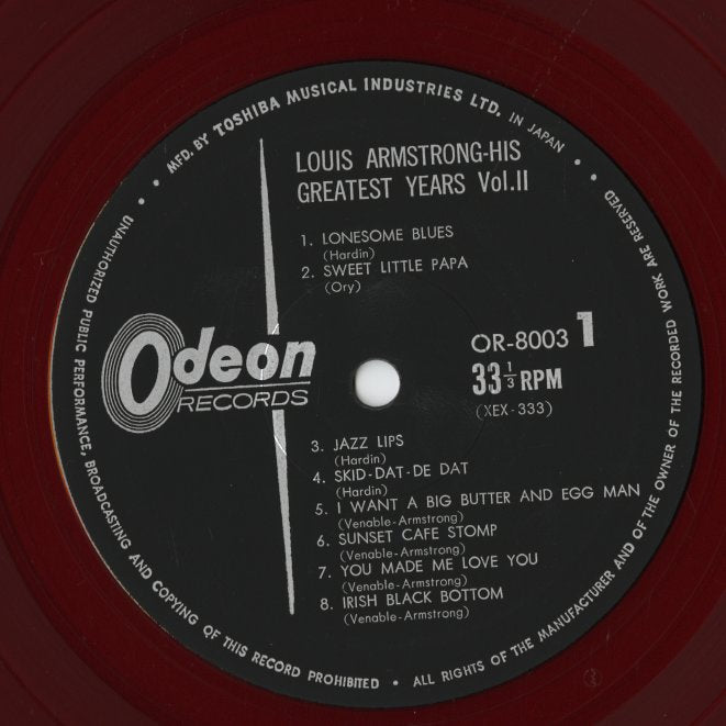 Louis Armstrong / ルイ・アームストロング / His Greatest Years - Volume 2 (OR-8003)