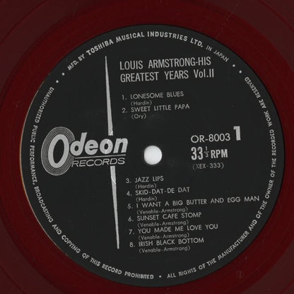 Louis Armstrong / ルイ・アームストロング / His Greatest Years - Volume 2 (OR-8003)