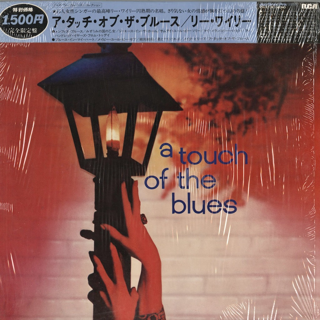 Lee Wiley - A Touch Of The Blues (PG-37) RCA