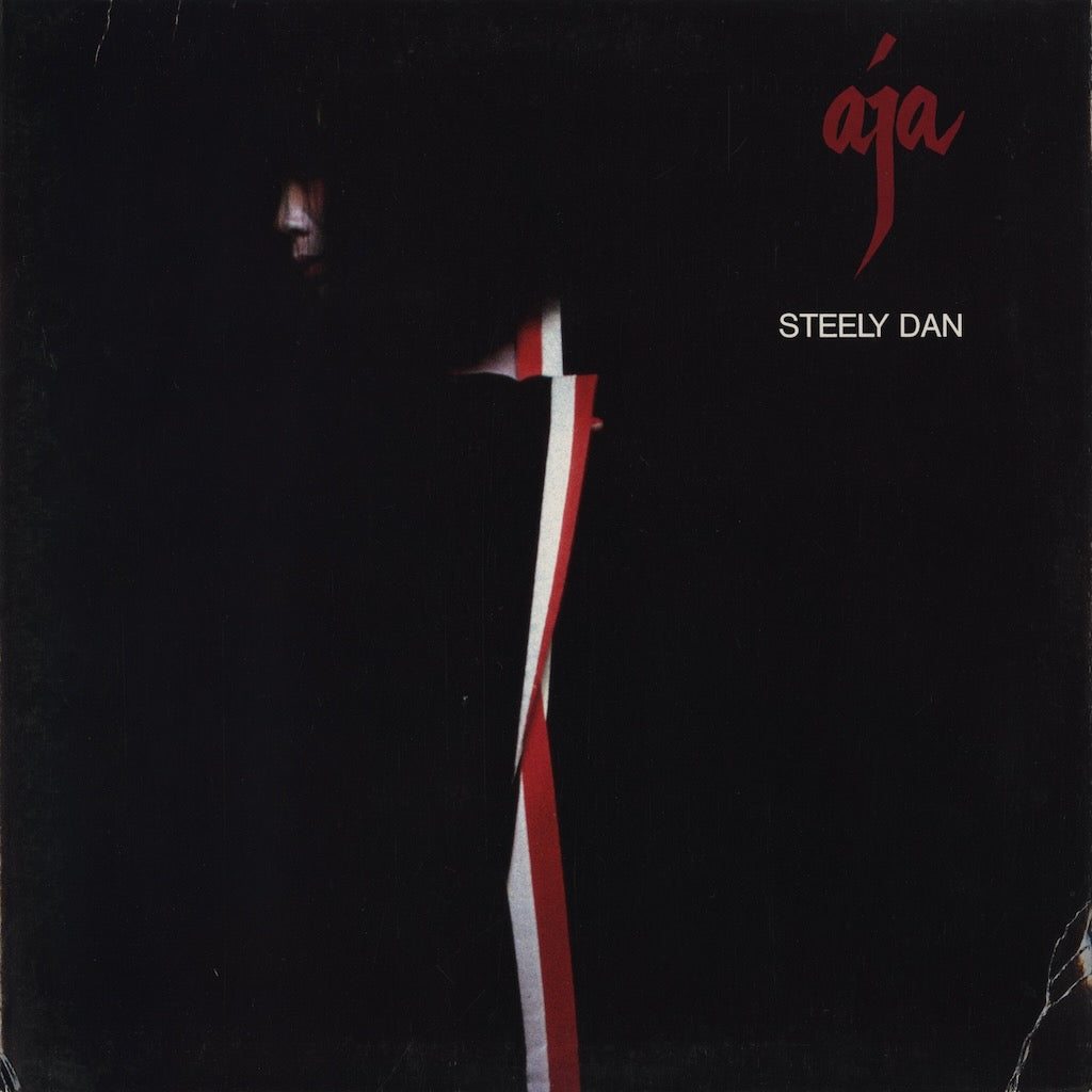 Steely Dan / スティーリー・ダン / Aja (AA-1006)