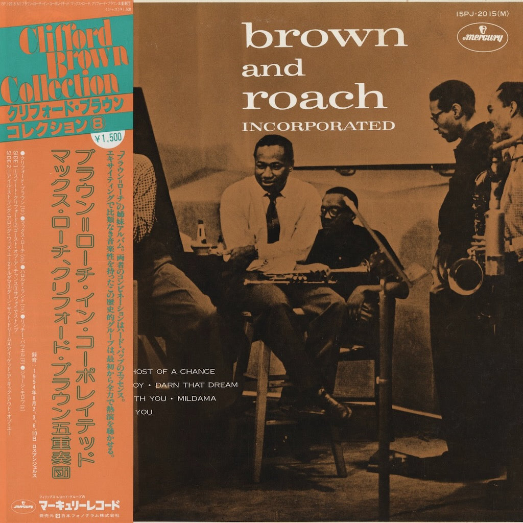 Clifford Brown and Max Roach / Brown And Roach Incorporated (15PJ-2015(M)) Mercury