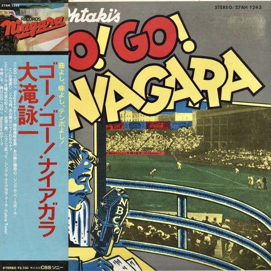 Eiichi Ohtaki / 大滝 詠一 / Go! Go! Niagara (27AH 1243)