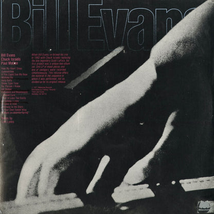 Bill Evans - The Second Trio (M-47046) 1977 US Milestone｜中古LP