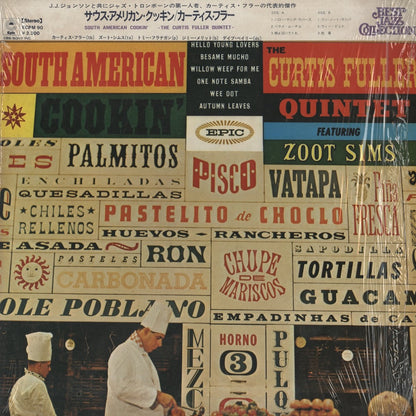 Curtis Fuller - South American Cookin' (ECPM-90) 1973 JPN Epic｜中古LP
