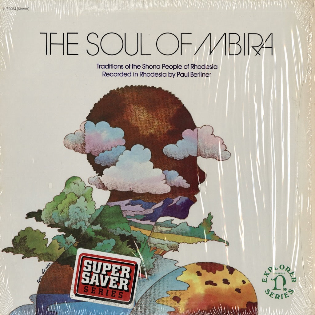 The Soul Of Mbira / Traditions Of The Sahara People of Rhodesia (H-72054)