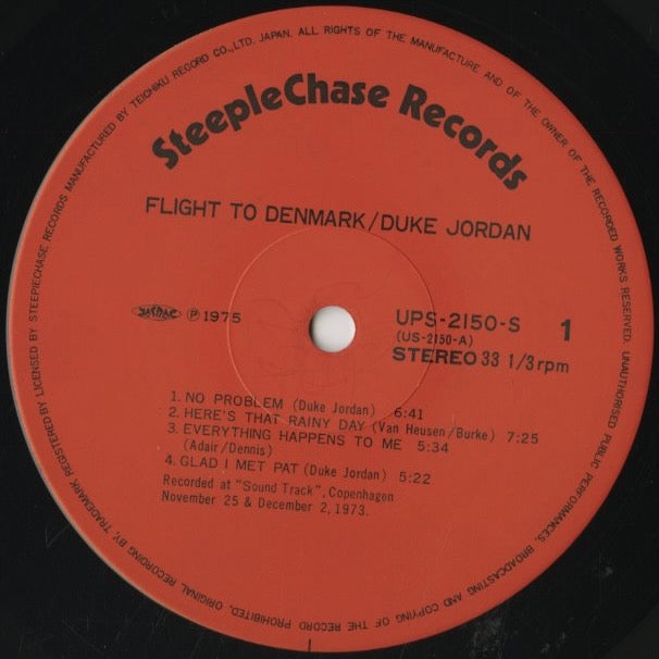 Duke Jordan / デューク・ジョーダン / Flight To Denmark (UPS-2150-S)