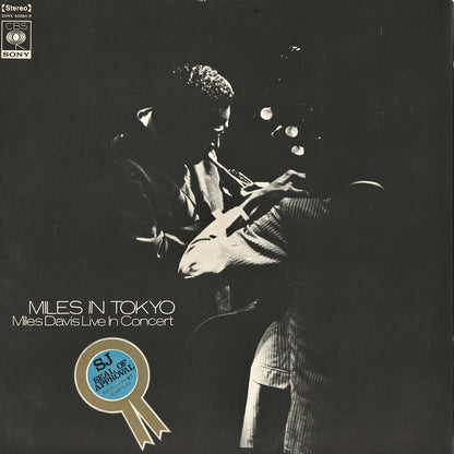Miles Davis - Miles In Tokyo (SONX 60064-R) 1969 JPN CBS/Sony｜中古LP