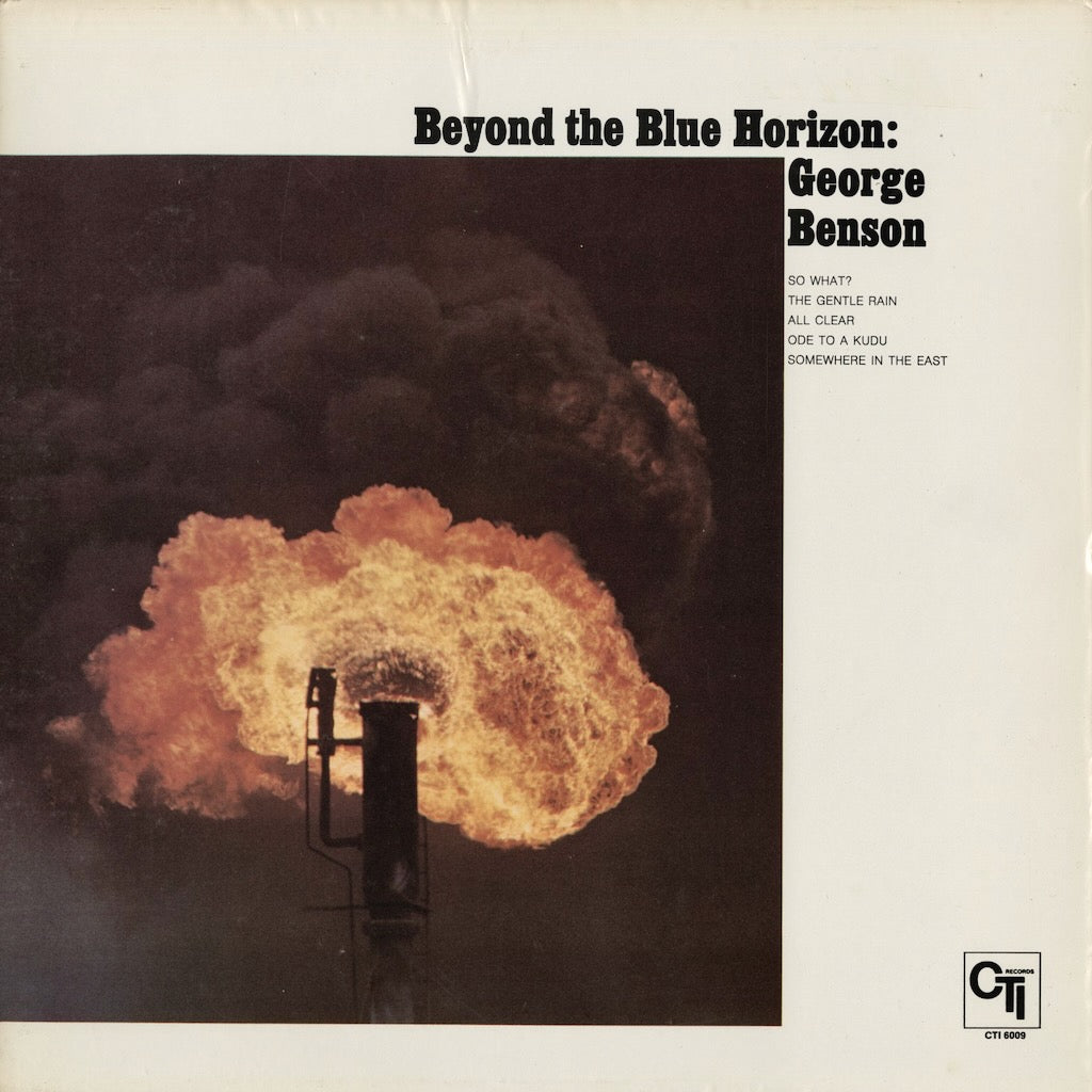 George Benson / Beyond The Blue Horizon (CTI 6009) CTI