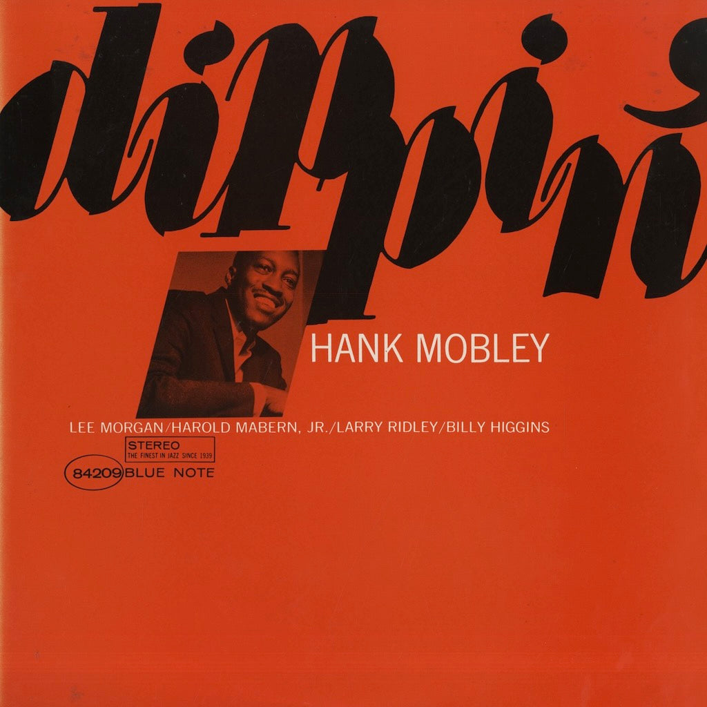 Hank Mobley / ハンク・モブレー / Dippin' (GXK 8201)