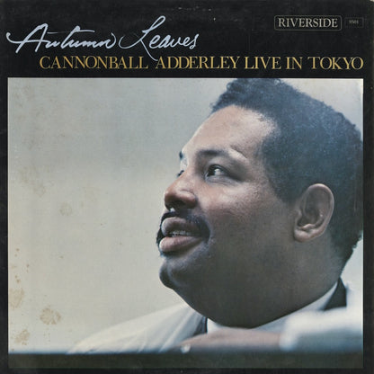Cannonball Adderley - Autumn Leaves (SMJ-6130) 1976 JPN Riverside Records｜中古LP