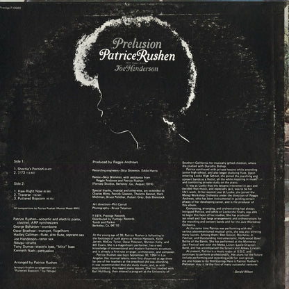 Patrice Rushen - Prelusion (P-10089) 1974 US Prestige｜中古LP