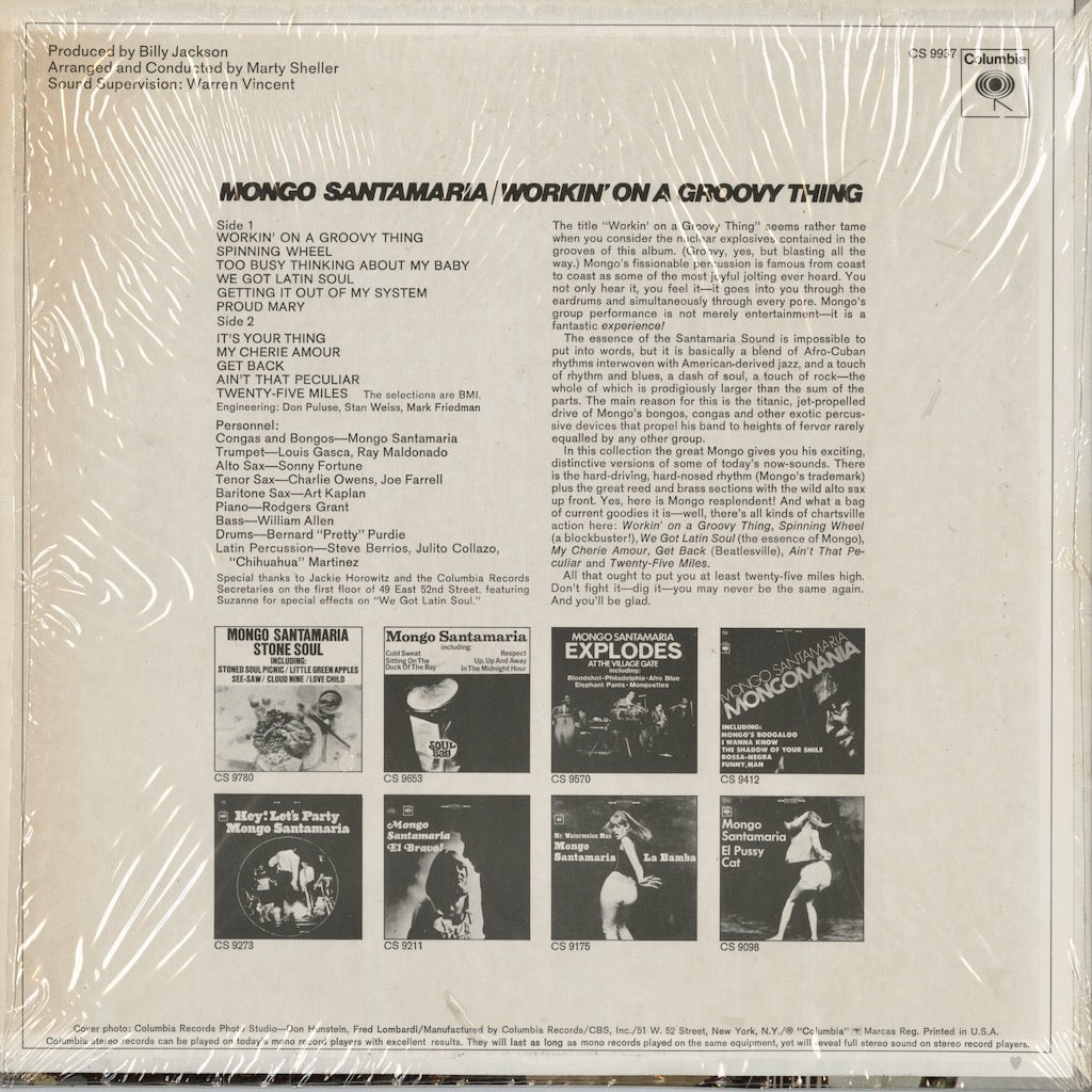 Mongo Santamaria - Workin' On A Groovy Thing (CS 9937) 1970's US Columbia｜中古LP
