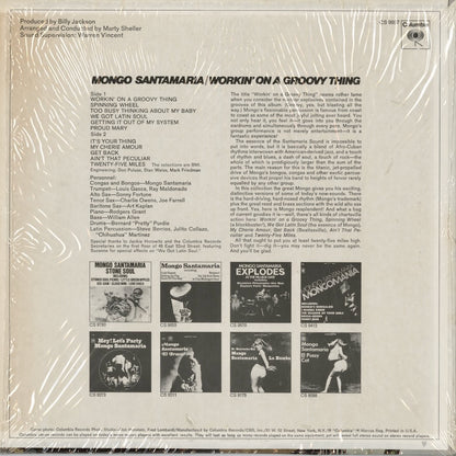 Mongo Santamaria - Workin' On A Groovy Thing (CS 9937) 1970's US Columbia｜中古LP