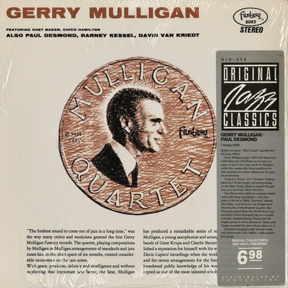 Gerry Mulligan - Gerry Mulligan / Paul Desmond (OJC-273) 1987 US OJC｜中古LP