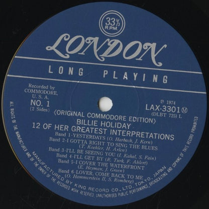 Billie Holiday / ビリー・ホリデイ / Billie Holiday (1959) (LAX 3301 M)