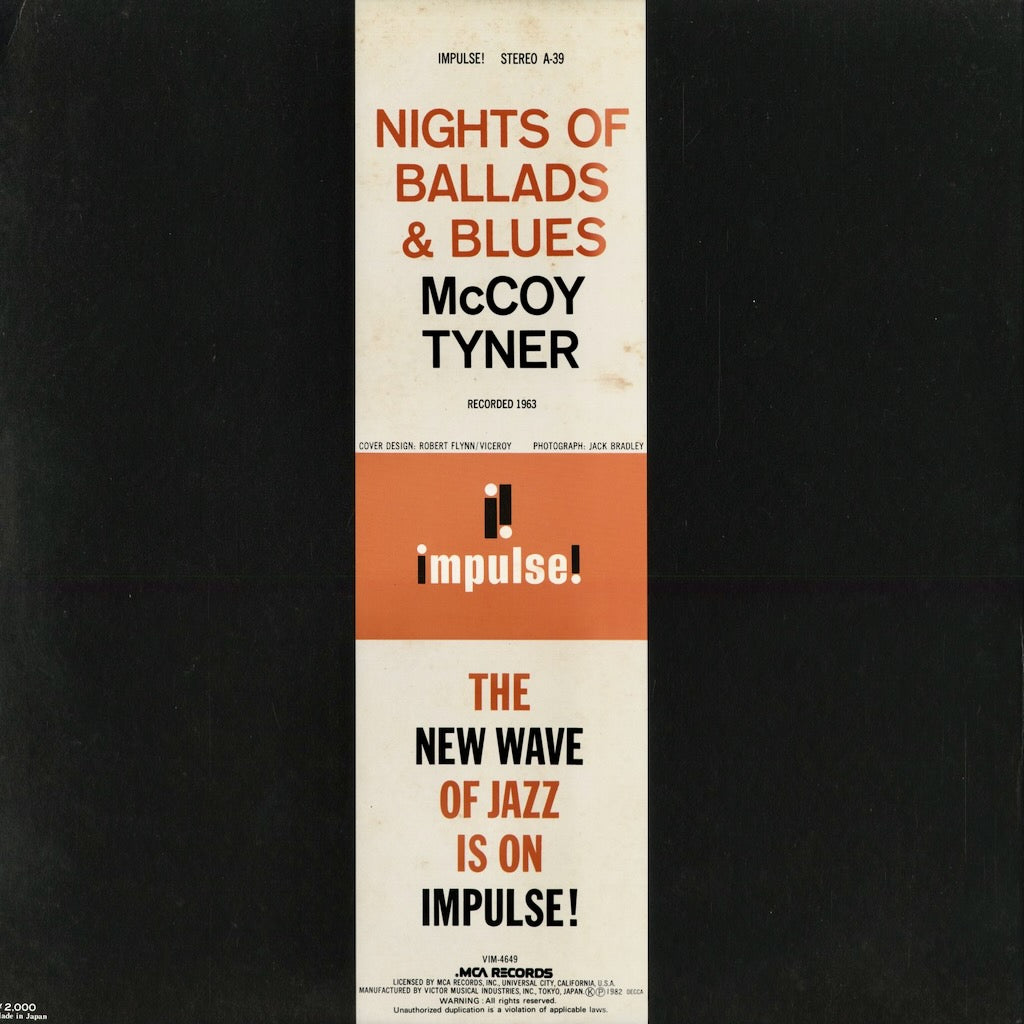 McCoy Tyner - Nights Of Ballads & Blues (VIM-4649) 1982 JPN MCA｜中古LP