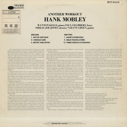 Hank Mobley / ハンク・モブレー / Another Workout (BNJ 71081)