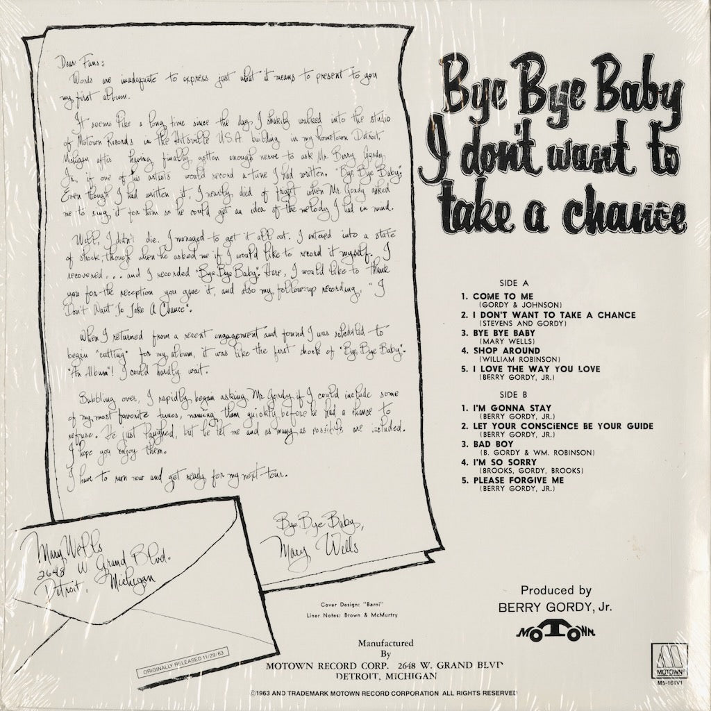 Mary Wells - Bye Bye Baby - I Don't Want To Take A Chance (M5-161V1) 1981 US Motown｜中古LP