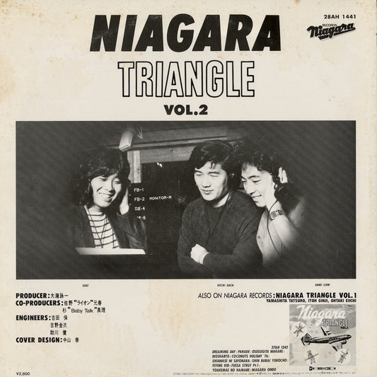 Niagara Triangle / ナイアガラ・トライアングル2　大滝詠一・佐野元春・杉真理 / Vol.2 (28AH 1441)
