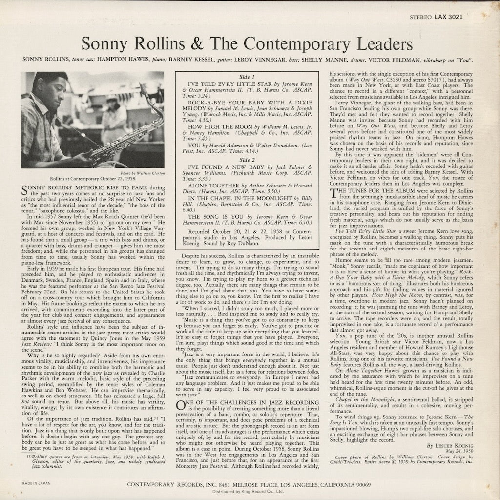 Sonny Rollins - Sonny Rollins & The Contemporary Leaders (LAX 3021) 1975 JPN Contemporary｜中古LP