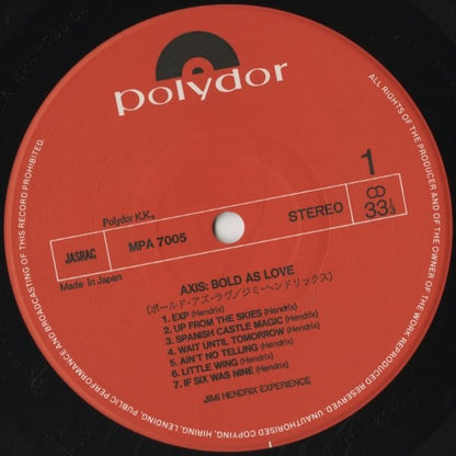 Jimi Hendrix / ジミ・ヘンドリクス / Axis : Bold As Love (MPA 7005)