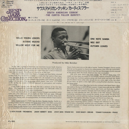 Curtis Fuller - South American Cookin' (ECPM-90) 1973 JPN Epic｜中古LP
