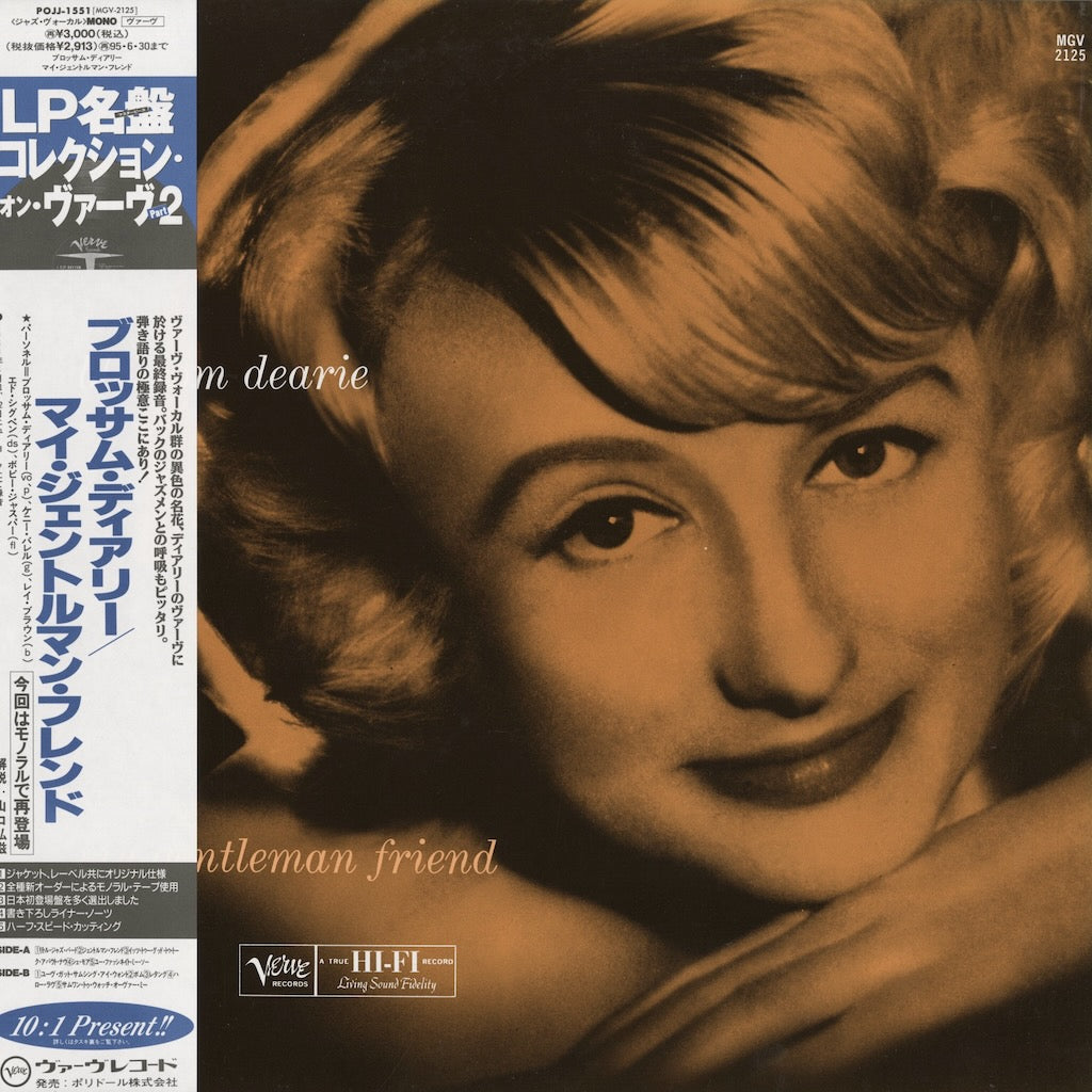 Blossom Dearie - My Gentleman Friend (POJJ-1551) Verve