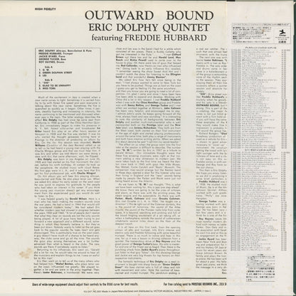 Eric Dolphy - Outward Bound (VIJ-247) 1984 JPN New Jazz - Victor｜中古LP