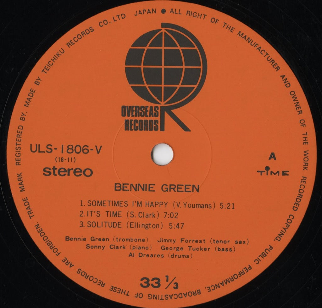 Bennie Green - S.T. (ULS-1806-V) LP 1970s JPN Time｜中古LP