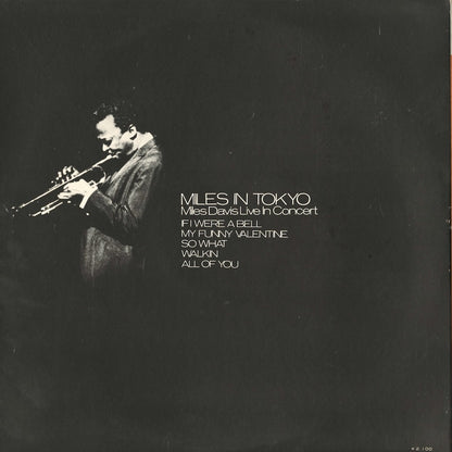 Miles Davis - Miles In Tokyo (SONX 60064-R) 1969 JPN CBS/Sony｜中古LP