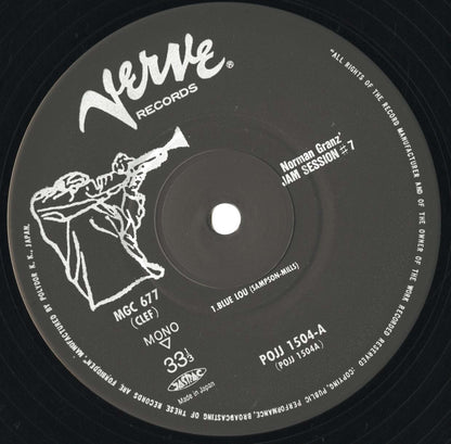 Norman Granz' Jam Session #7 (POJJ-1504)