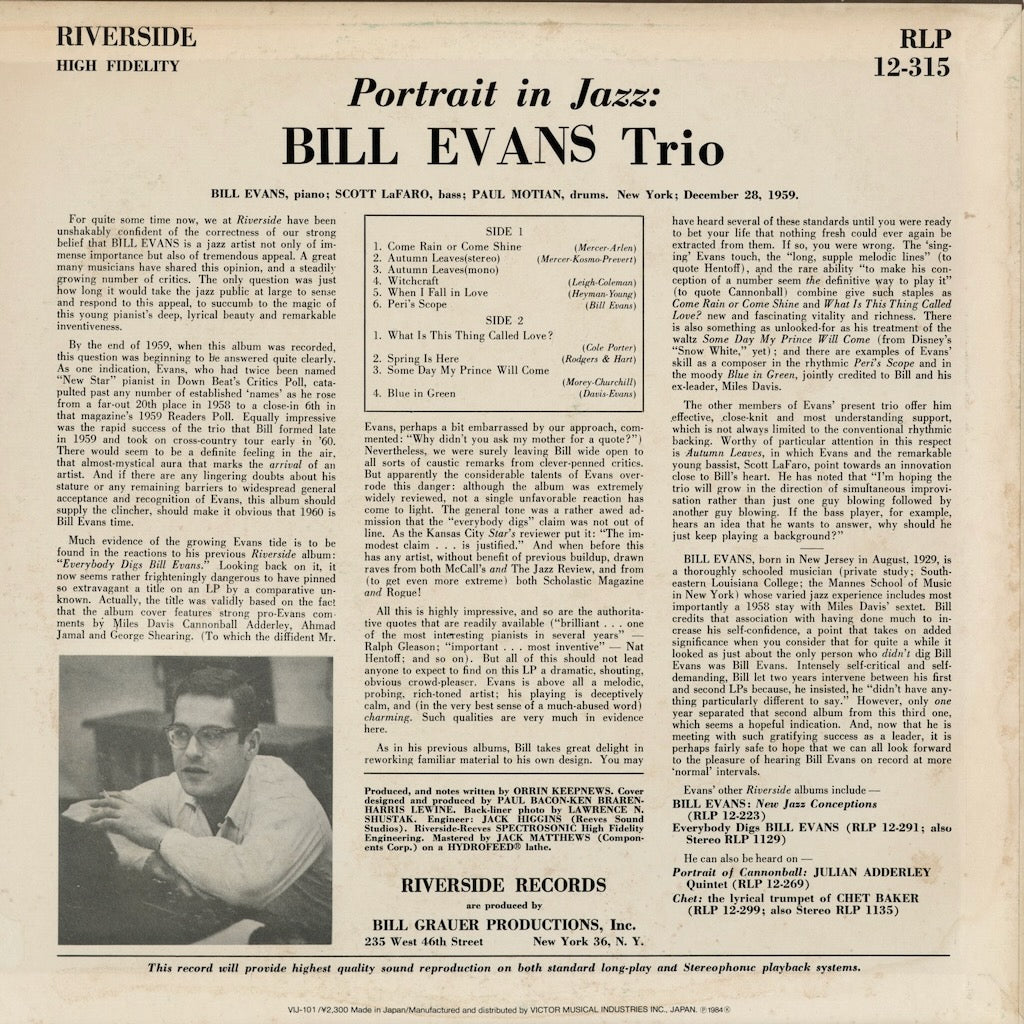 Bill Evans - Portrait In Jazz (VIJ-101) 1984 JPN Riverside / Victor｜中古LP