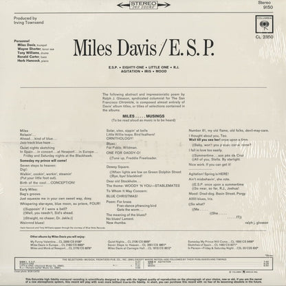 Miles Davis / マイルス・デイヴィス / E.S.P. (CL 9150)