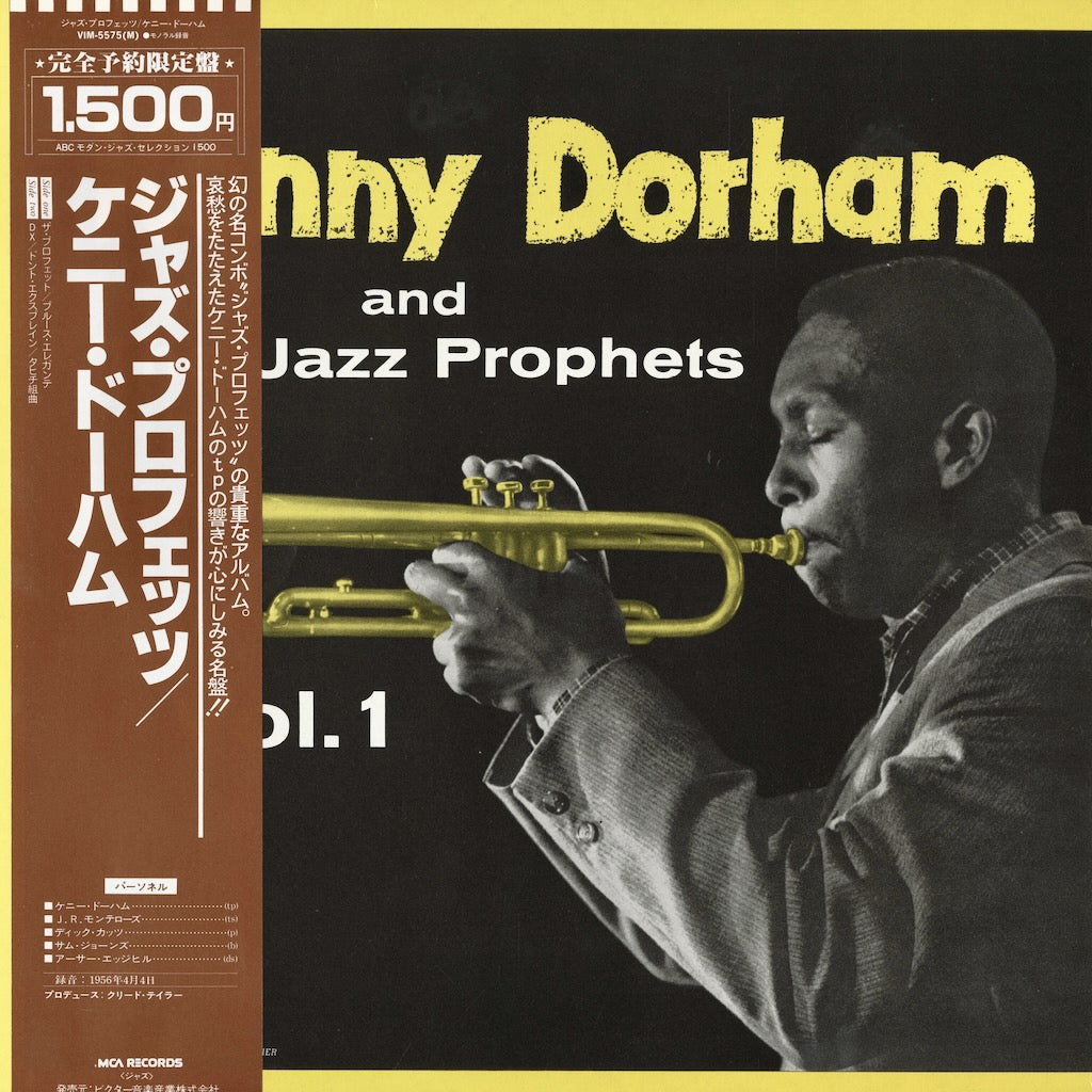 Kenny Dorham – And The Jazz Prophets – Vol. 1 (VIM-5575) MCA