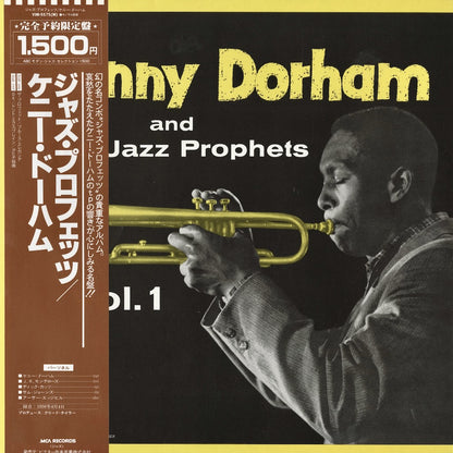 Kenny Dorham – And The Jazz Prophets – Vol. 1 (VIM-5575) MCA
