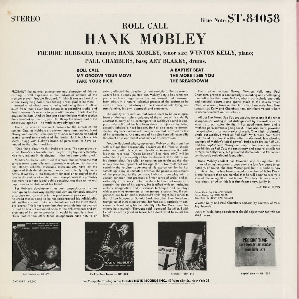 Hank Mobley - Roll Call (GXK 8097) 1979 JPN Blue Note / キングレコード｜中古LP