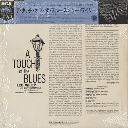 Lee Wiley - A Touch Of The Blues (PG-37) LP 1977 JPN RCA｜中古LP