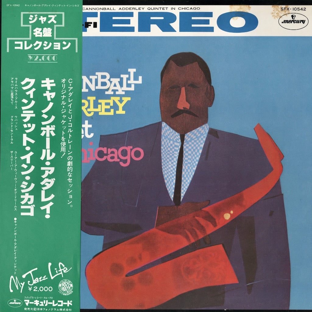 Cannonball Adderley - In Chicago (SFX-10542) Mercury