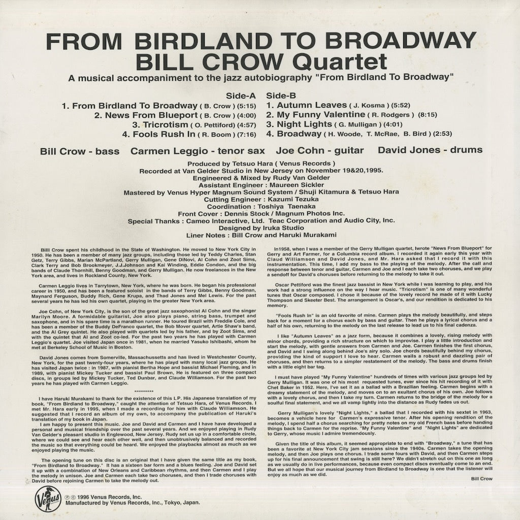 Bill Crow / ビル・クロウ / From Birdland To Broadway (TKJV-19003)