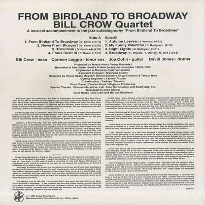 Bill Crow / ビル・クロウ / From Birdland To Broadway (TKJV-19003)