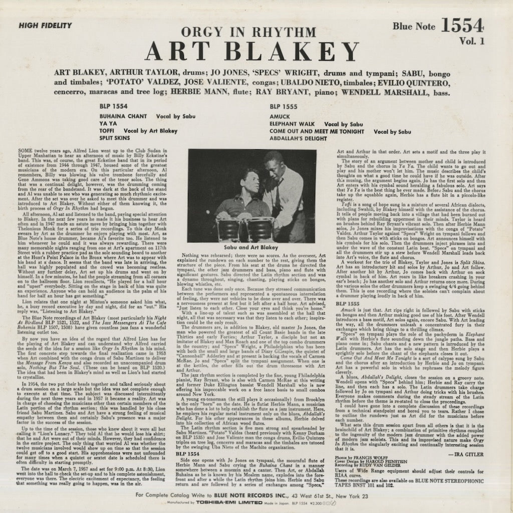 Art Blakey / アート・ブレイキー / Orgy In Rhythm Volume 1 (BLP 1554)