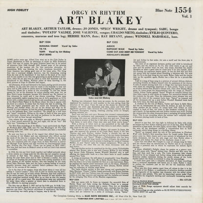 Art Blakey / アート・ブレイキー / Orgy In Rhythm Volume 1 (BLP 1554)