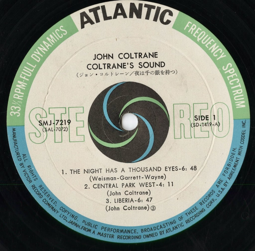John Coltrane - Coltrane's Sound (SMJ-7219) 1964 JPN Atlantic｜中古LP